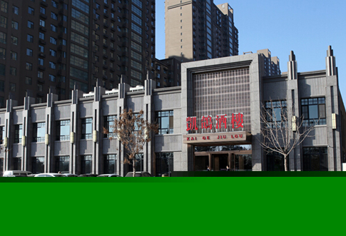 jQuery Slider with CSS Transitions